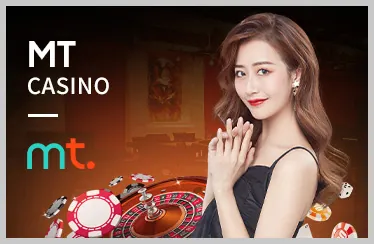 Cá cược thể thao mới và E-sports